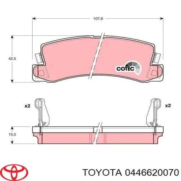 0446620070 Toyota колодки тормозные задние дисковые