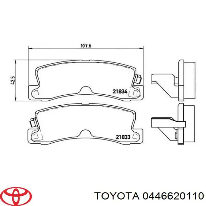 Задние тормозные колодки 0446620110 Toyota
