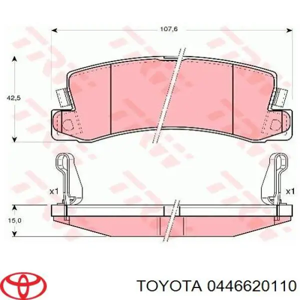 Задние дисковые колодки Toyota 0446620110