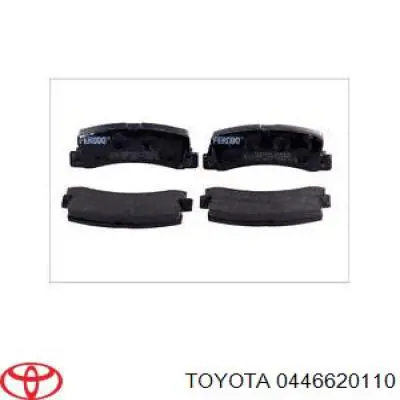 Купить 0446620110 Toyota Колодки тормозные задние, дисковые