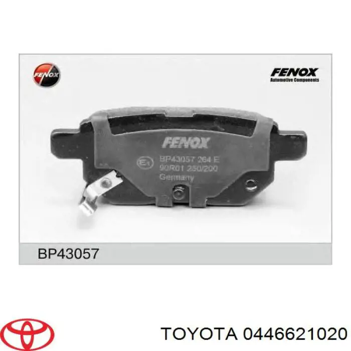 Задние дисковые колодки Toyota 0446621020