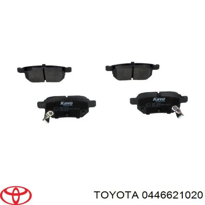 Купить 0446621020 Toyota Колодки тормозные задние, дисковые