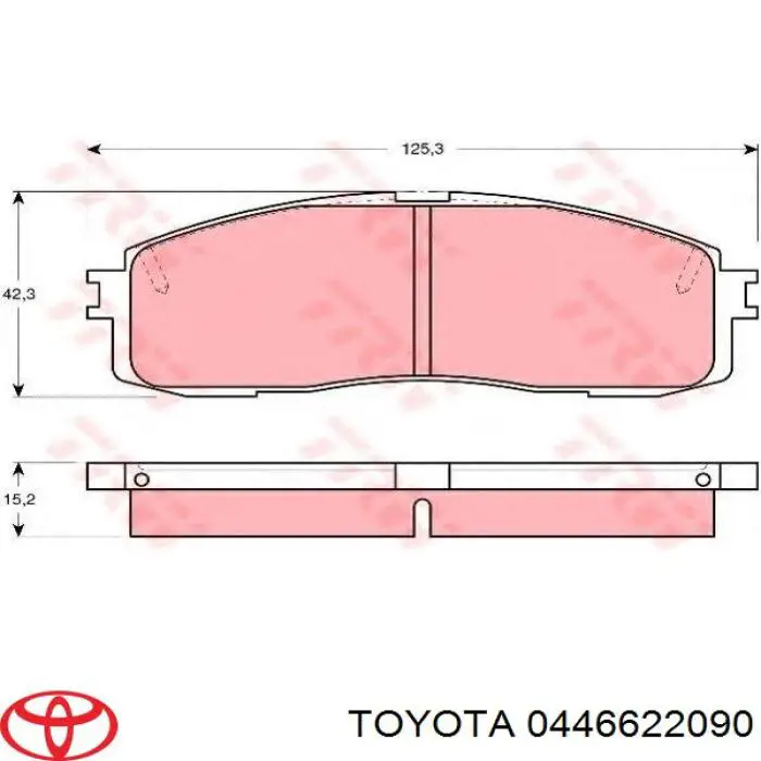 Купить 0446622090 Toyota Колодки тормозные задние, дисковые