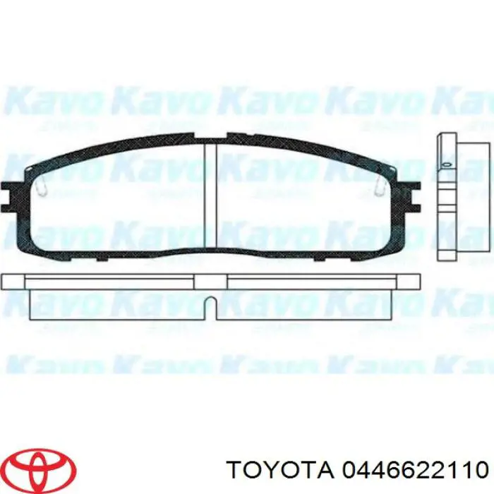 Задние тормозные колодки 0446622110 Toyota