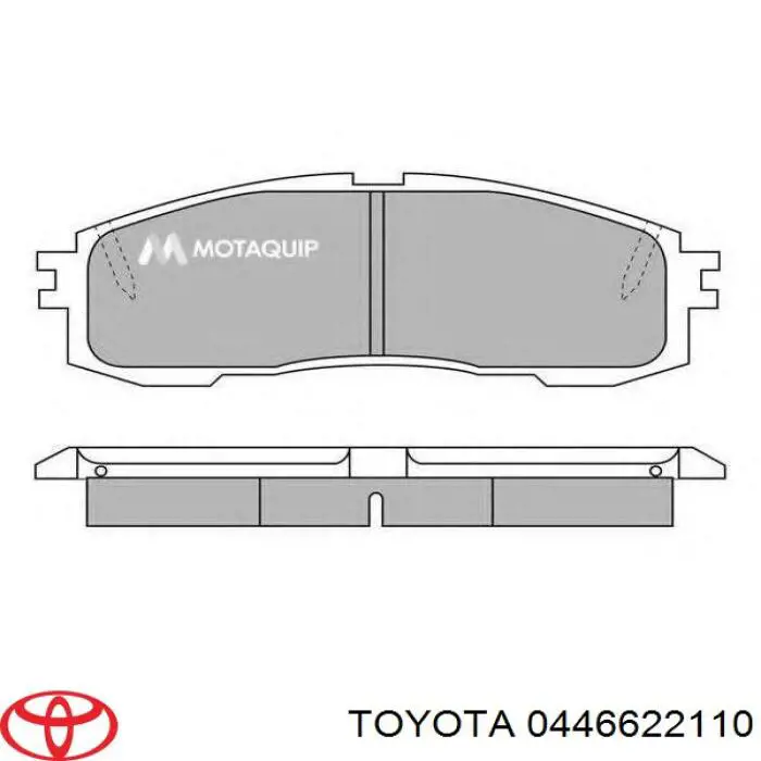 0446622110 Toyota Колодки тормозные дисковые комплект