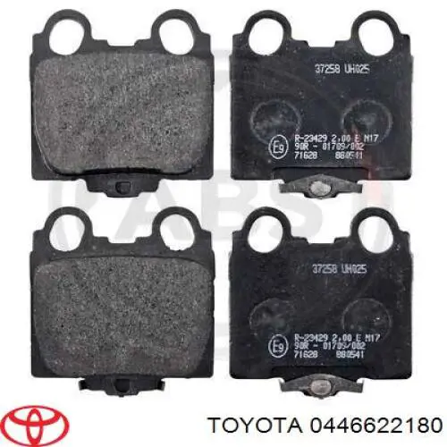 Колодки дисковые  Toyota 0446622180 цена, от 19.25 USD