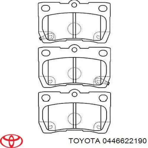 0446622190 Toyota Колодки тормозные дисковые комплект