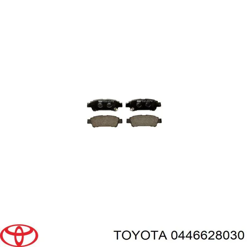 Купить 0446628030 Toyota Колодки тормозные задние, дисковые