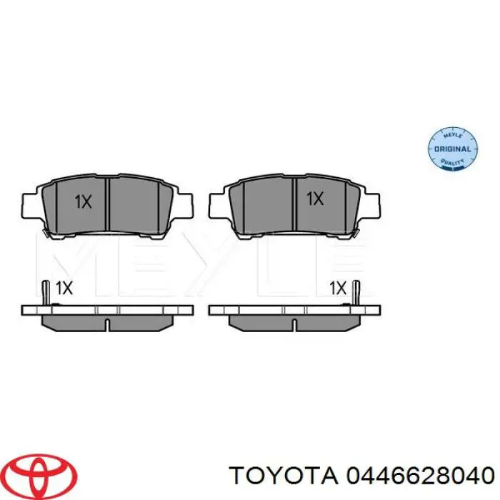 Колодки дисковые  Toyota 0446628040 цена, от 20.87 USD