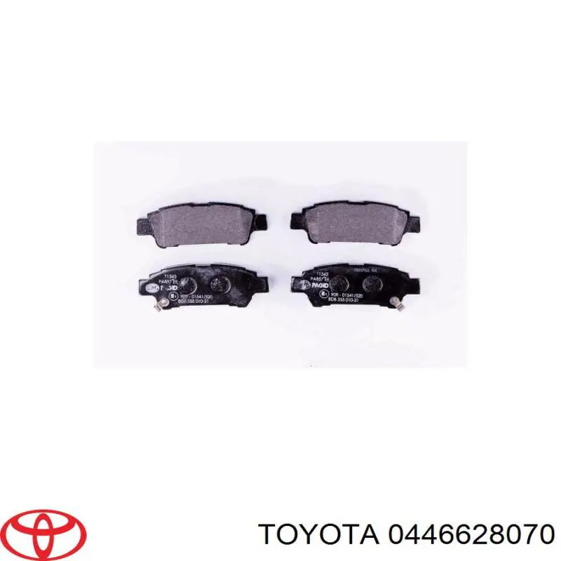 Колодки дисковые  Toyota 0446628070 цена, от 17.69 USD