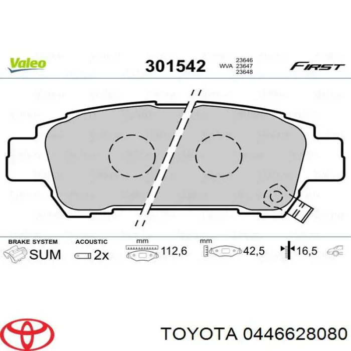 Задние тормозные колодки 0446628080 Toyota