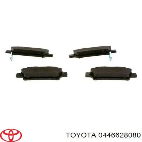 0446628080 Toyota Колодки тормозные дисковые комплект