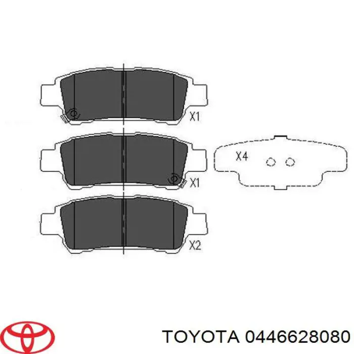 Купить 0446628080 Toyota Колодки тормозные задние, дисковые