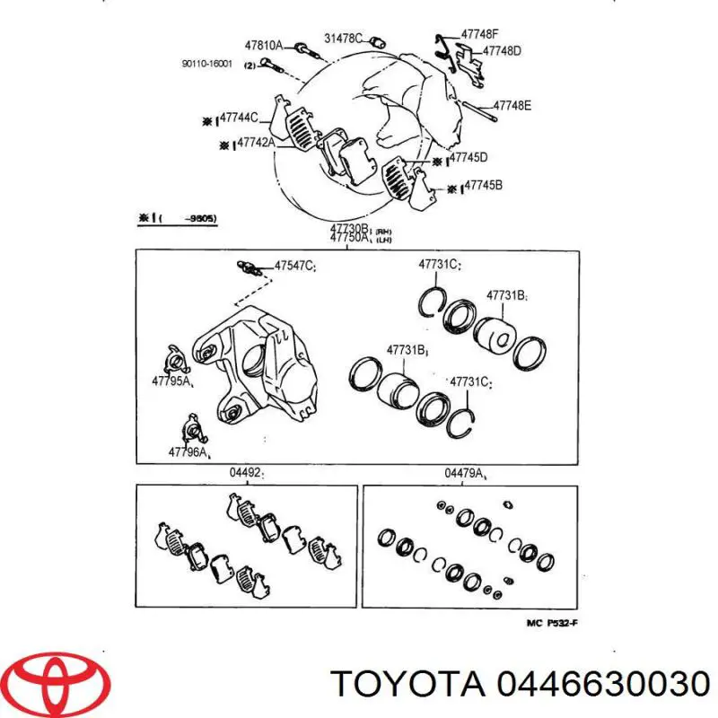 Задние тормозные колодки 0446630030 Toyota