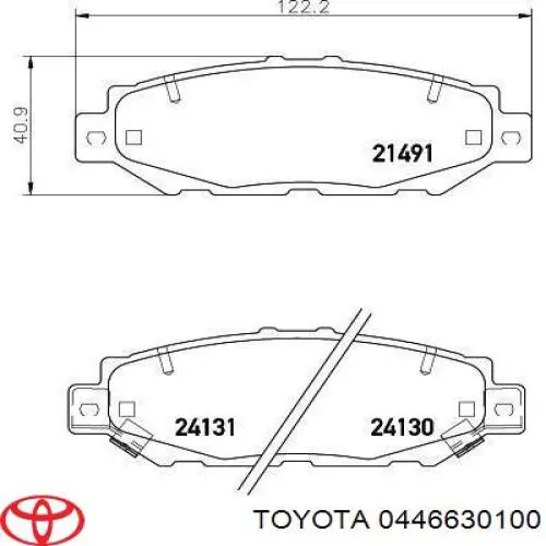 Задние тормозные колодки 0446630100 Toyota