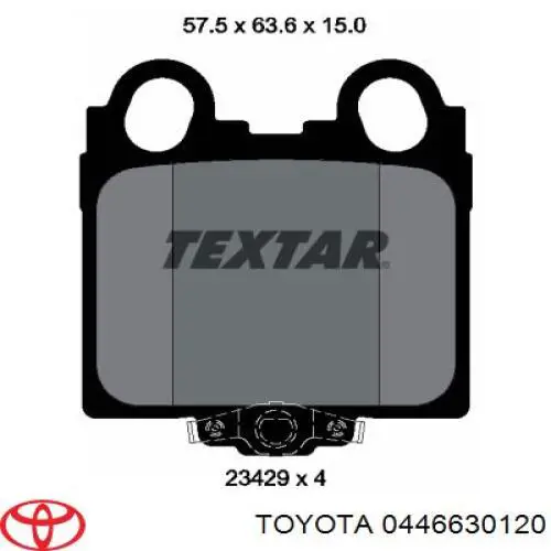 Задние тормозные колодки 0446630120 Toyota