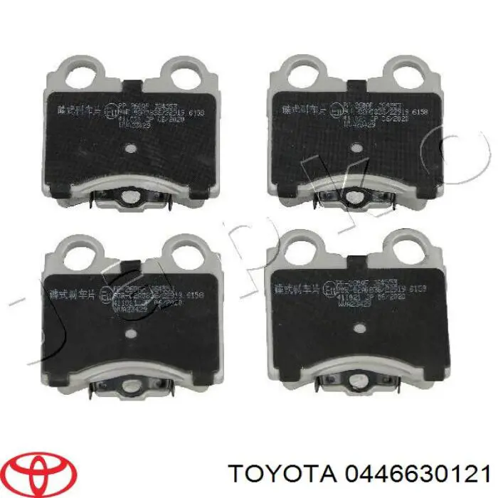 Pastillas de freno traseras 0446630121 Toyota/Lexus