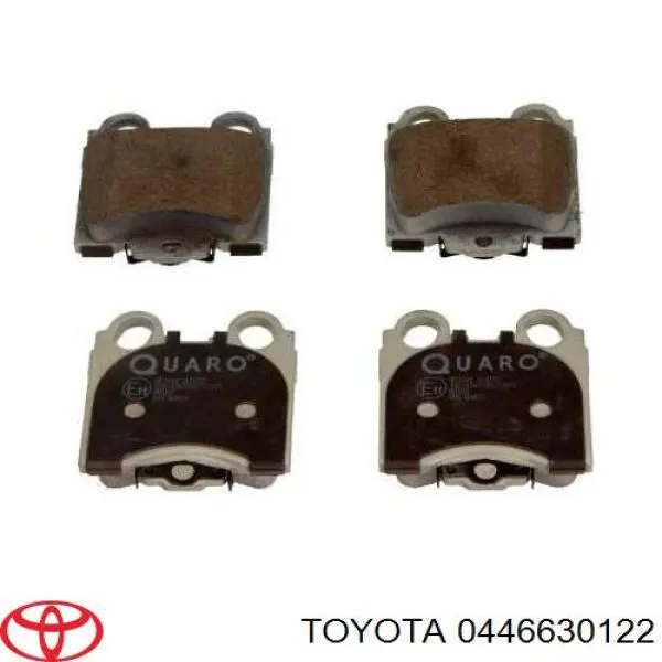 Купить 0446630122 Toyota Колодки тормозные задние, дисковые