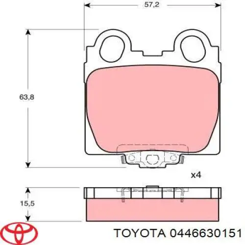 Задние тормозные колодки 0446630151 Toyota