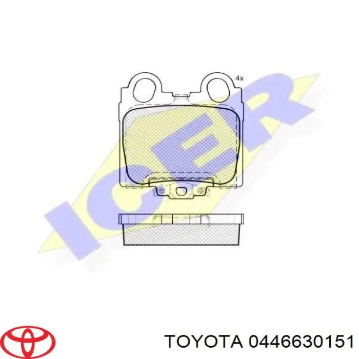 Задние дисковые колодки Toyota 0446630151