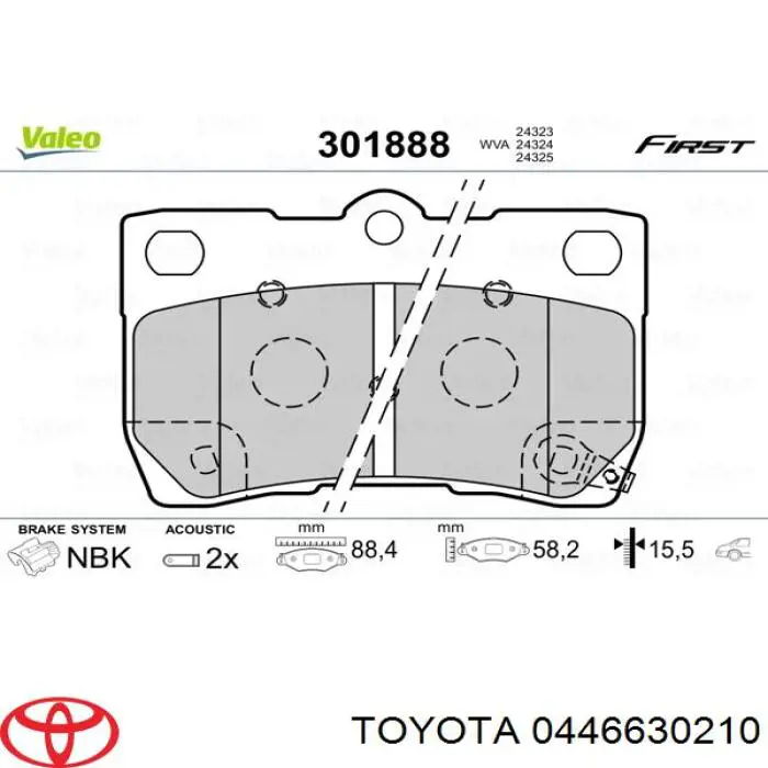 Колодки гальмові задні, дискові 0446630210 Toyota/Lexus