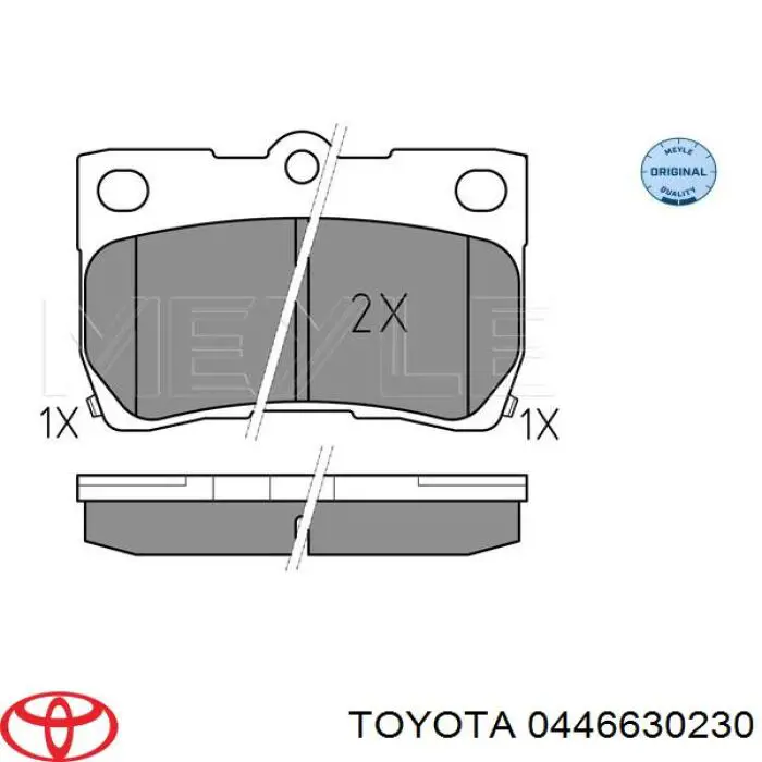 Задние тормозные колодки 0446630230 Toyota