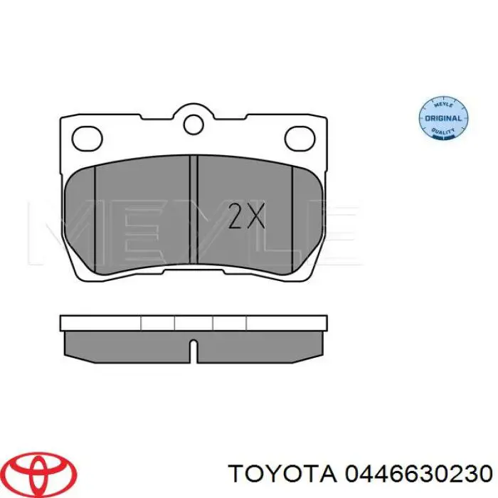 Задние дисковые колодки Toyota 0446630230