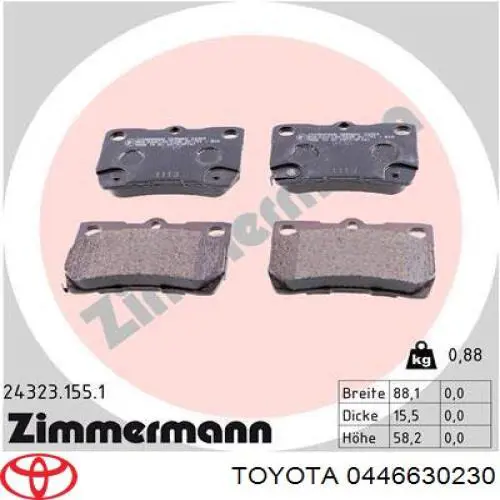 Колодки дисковые  Toyota 0446630230 цена, от 20.25 USD