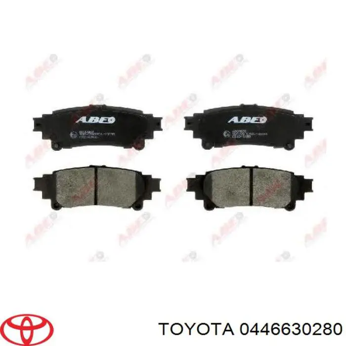 Задние тормозные колодки 0446630280 Toyota