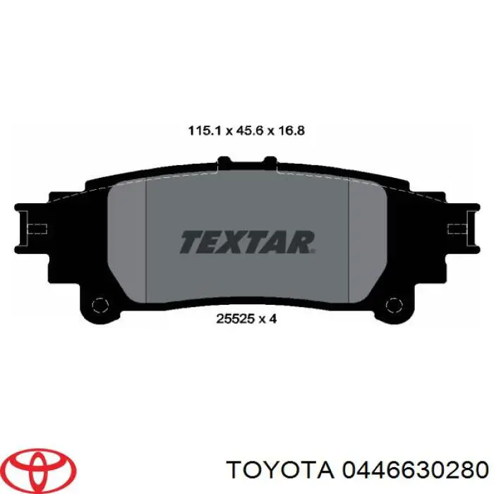 Колодки дисковые  Toyota 0446630280 цена, от 30.53 USD