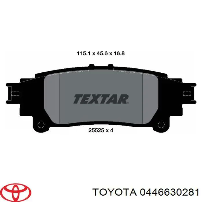 Задние тормозные колодки 0446630281 Toyota