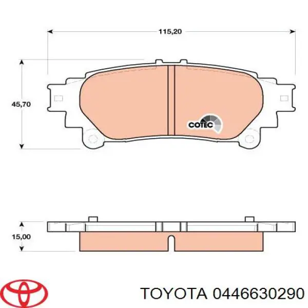 Колодки дисковые  Toyota 0446630290 цена, от 23.47 USD
