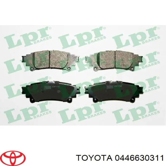 Купить 0446630311 Toyota Колодки тормозные задние, дисковые