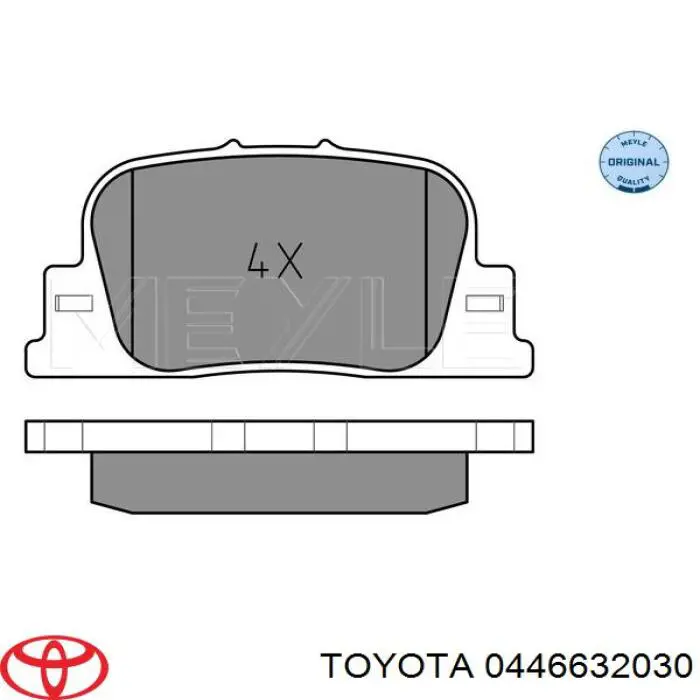 Задние тормозные колодки 0446632030 Toyota