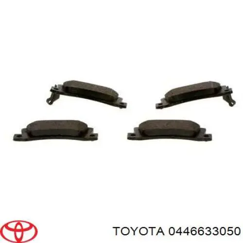 Задние дисковые колодки Toyota 0446633050