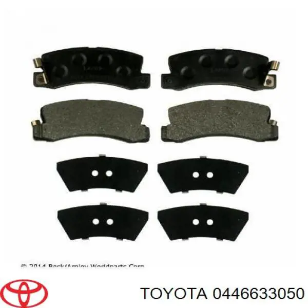 Купить 0446633050 Toyota Колодки тормозные задние, дисковые