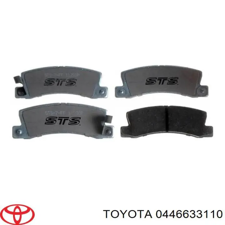 0446633110 Toyota колодки тормозные задние дисковые
