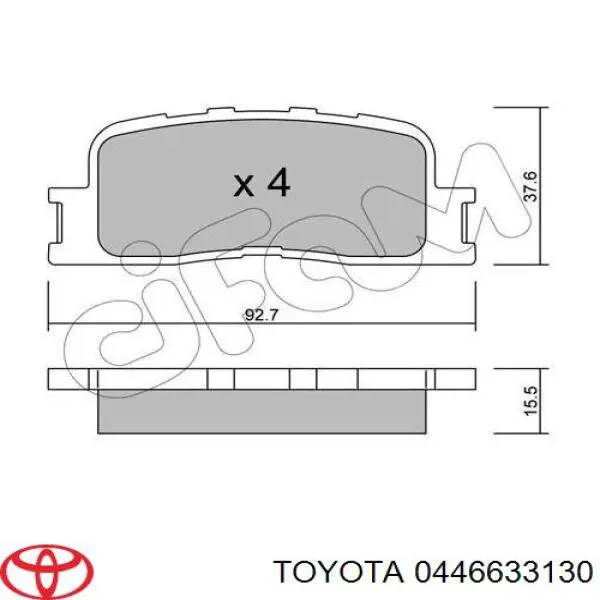 Колодки дисковые  Toyota 0446633130 цена, от 14.64 USD