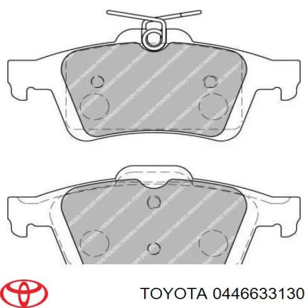 Купить 0446633130 Toyota Колодки тормозные задние, дисковые