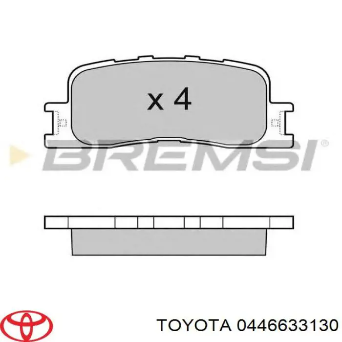 Задние тормозные колодки 0446633130 Toyota