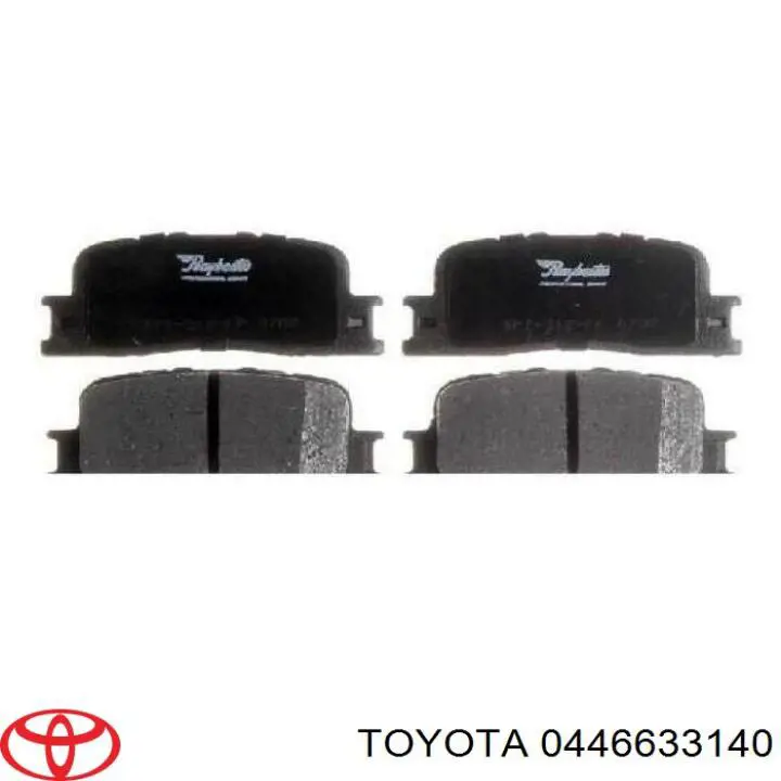 Задние тормозные колодки 0446633140 Toyota