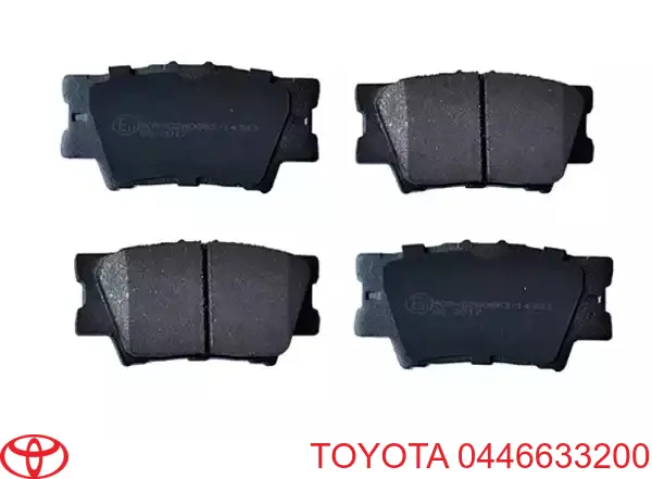 0446633200 Toyota колодки тормозные задние дисковые