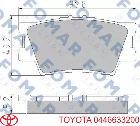 Колодки дисковые  Toyota 0446633200 цена, от 32.90 USD