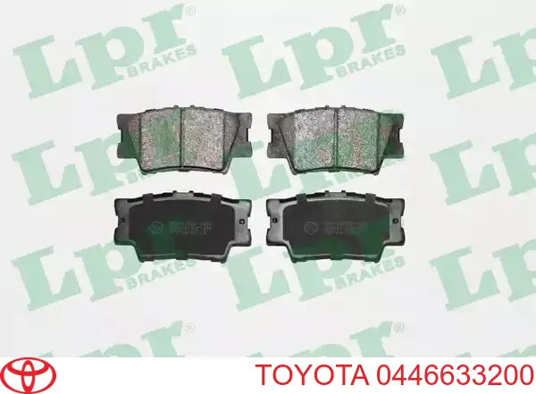 Купить 0446633200 Toyota Колодки тормозные задние, дисковые