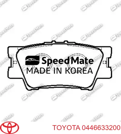 Задние тормозные колодки 0446633200 Toyota