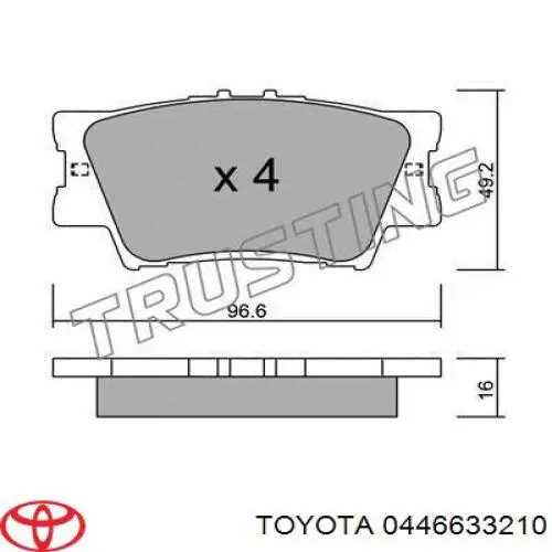 Задние тормозные колодки 0446633210 Toyota
