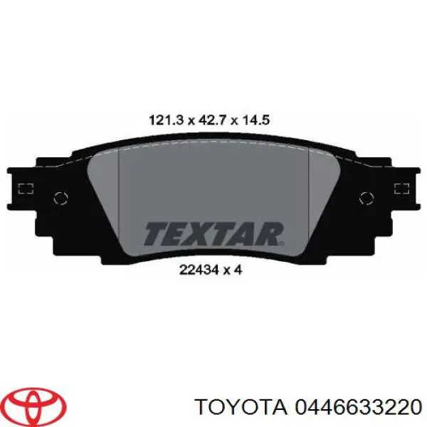 0446633220 Toyota sapatas do freio traseiras de disco