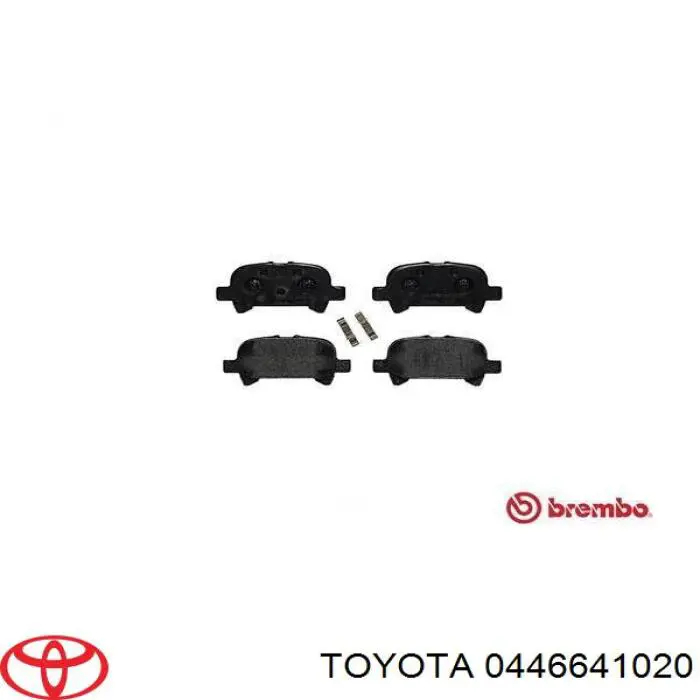 Купить 0446641020 Toyota Колодки тормозные задние, дисковые