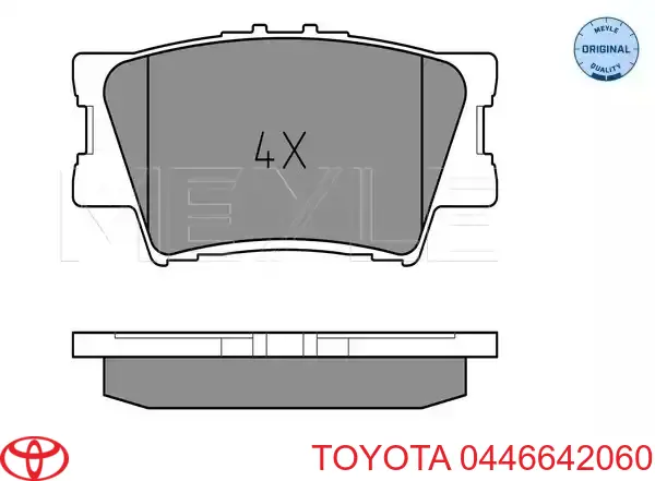 Задние тормозные колодки 0446642060 Toyota