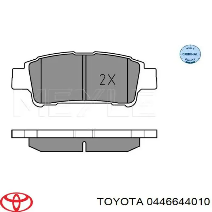 0446644010 Toyota колодки тормозные задние дисковые